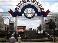 IMG 0233